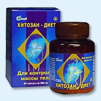 Хитозан-диет капсулы 300 мг, 90 шт - Упорово